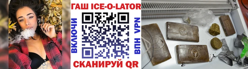 Цена Кострома Бошки Шишки Героин АМФЕТАМИН ГАШИШ Мефедрон COCAIN Alpha PVP