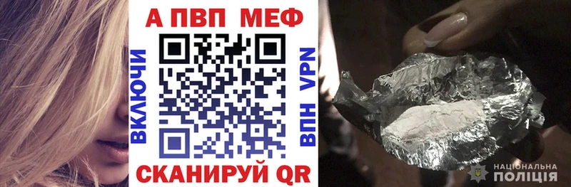 Alfa_PVP СК  Кострома 