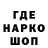 Амфетамин VHQ Kakao Demon