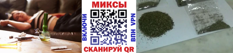закладки  Кострома  Бутират BDO 33% 