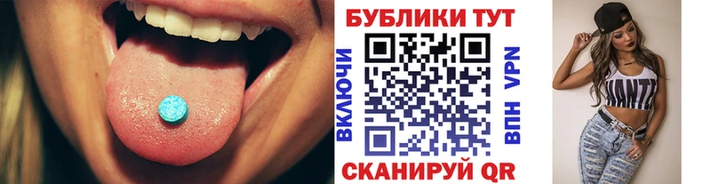 blacksprut ССЫЛКА Кострома ЭКСТАЗИ 300 mg
