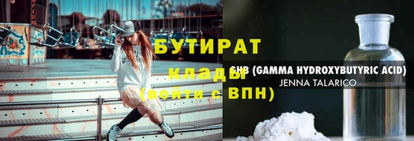 мдпв Бугульма