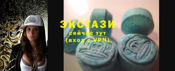 мдпв Бугульма