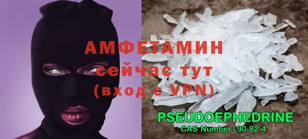 мдпв Бугульма