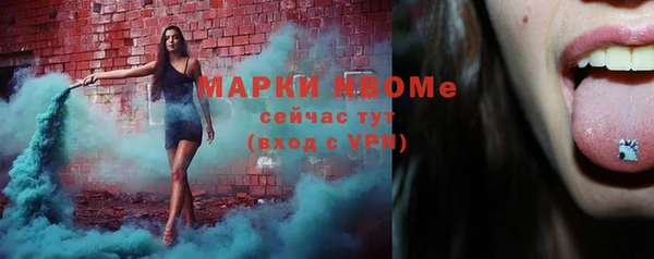 мдпв Бугульма