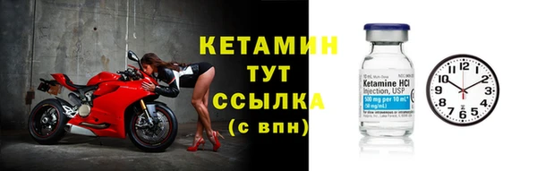 мдпв Бугульма