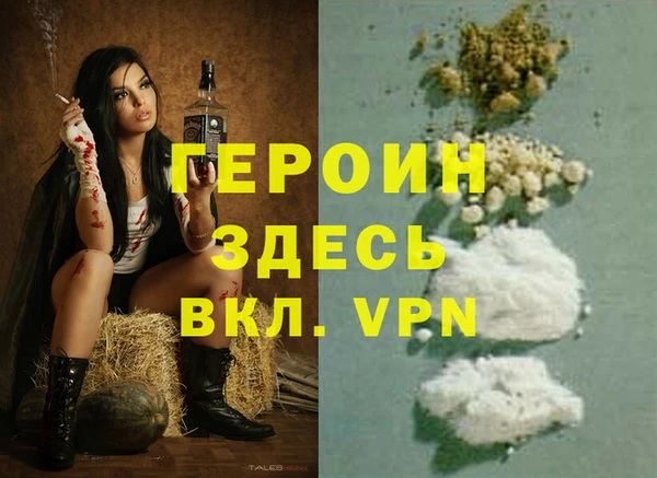 мдпв Бугульма