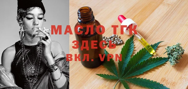 мдпв Бугульма