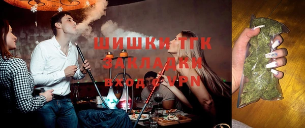 mix Заречный
