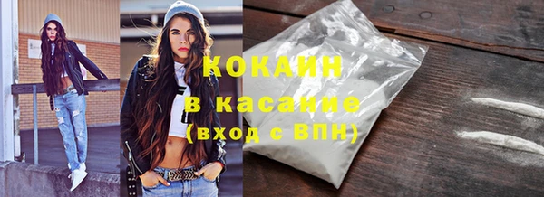 мдпв Бугульма