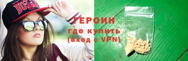 мдпв Бугульма