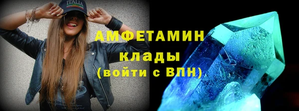 мдпв Бугульма