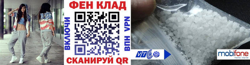 Метамфетамин витя Кострома