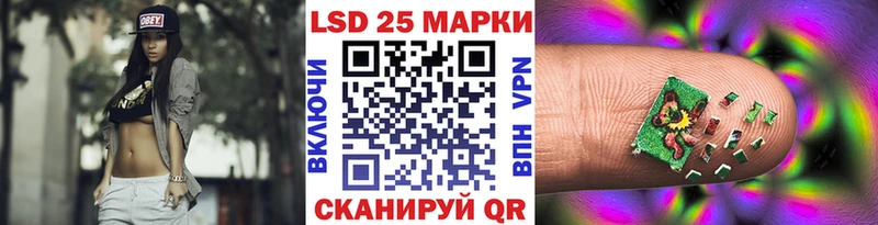 даркнет сайт  нарко площадка состав  Марки NBOMe 1,5мг  Кострома 