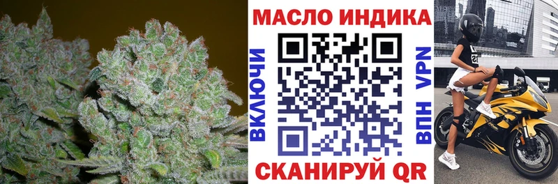 Дистиллят ТГК вейп  купить закладку  Кострома 