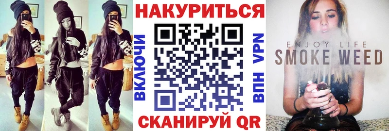 Конопля тримм  наркотики  hydra маркетплейс  Кострома 